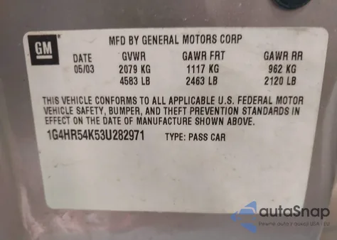 2003 Buick Lesabre Limited из США, поврежденный, VIN 1G4HR54K53U282971